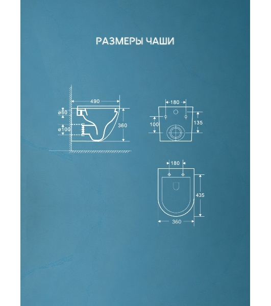 Комплект BAU 6 в 1: рамная инсталляция BAU NEO 45, унитаз подвесной безободковый Bau Dream, быстросъемное тонкое сиденье дюропласт микролифт, кнопка смыва из стекла BAU Dream дизайнерская, белая