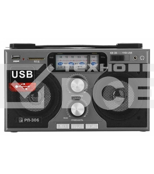 Радиоприемник портативный Сигнал БЗРП РП-306 черный USB SD