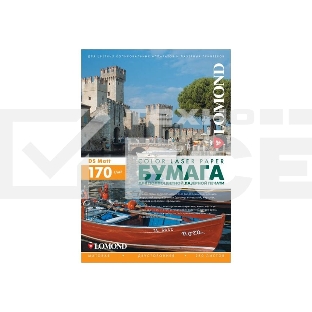 Фотобумага LOMOND Двухсторонняя Матовая, для лазерной печати, 170 г/м2, A3/250л.