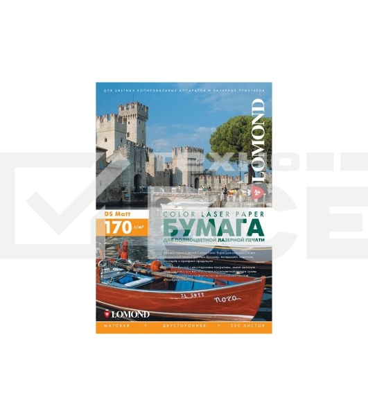 Фотобумага LOMOND Двухсторонняя Матовая, для лазерной печати, 170 г/м2, A3/250л.