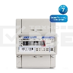 Счетчик СЕ 101 R5 145 М6 1ф 5-60А 1 класс точн. мех. экран DIN-рейка Энергомера 101001003007791, фото4