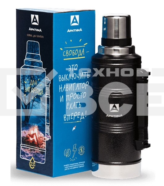 Термос Арктика 106-2200Р черный, узкое горло 2,2 л + ручка Узкое горло, 2,2 л, американский дизайн, ударопрочное, износостойкое покрытие 