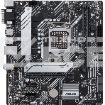 Материнская плата ASUS PRIME H510M-A, LGA 1200, Intel H510, 2xDDR4, 4xSATA, 1xM.2, 1xPCIe 4.0 x16, 2xPCIe x1, 1xHDMI, 1xDP, 1xVGA, 1x 1Gb LAN, 2xUSB 3.2 Gen 1, 4xUSB 2.0, 3x3.5 мм, 7.1, mATX, фото 1
