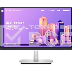 Монитор 23.8