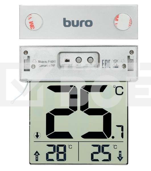 Термометр Buro P-6041 серебристый