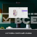 Мышь Logitech Wireless Mouse Signature M650 -ROSE-BT-M650, фото9