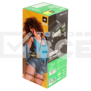 Портативная колонка bluetooth HOCO BS40 Desire song sports wireless speaker, камуфляж