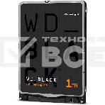 Жесткий диск WD 1Tb 7200rpm SATA-III  WD10SPSX Black 64Mb 2.5