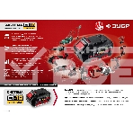 Дрель-шуруповерт аккумуляторная Зубр ДШУ-185-22, Аккумуляторный, 18В, 2 АКБ, Ударный, Кейс, фото15