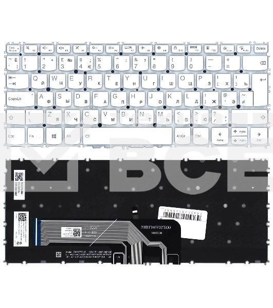 Клавиатура для ноутбука Lenovo Yoga Slim 7 Carbon 13ITL5, белая