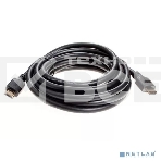 Кабель HDMI 19M/M,ver. 2.1, 8K@60 Hz 4.5m Telecom <TCG255-4.5M>, фото11