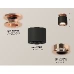 Светильник Ambrella Light XS7511141 SBK/PPG черный песок/золото розовое полированное MR16 GU5.3 (N7930, C7511, N7015), фото 1