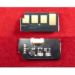 Чип ELP для Xerox Phaser 4600/4620/4622 (106R01536) 30K (ELP, Китай), фото 1