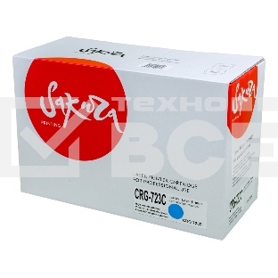 Картридж Sakura CRG723C для Canon LBP7700/7750C/7753/7754, синий, 8500 к.