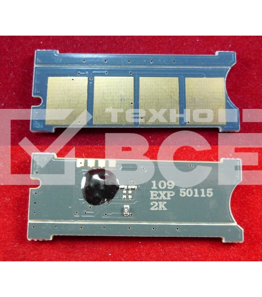 Чип Samsung SCX-4300/4310/4315 (MLT-D109) 2K (ELP, Китай)