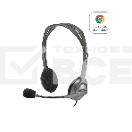 Гарнитура Logitech Headset H111 Stereo grey (981-000594/981-000593/981-000588), фото26