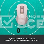Мышь Logitech Wireless Mouse Signature M650 -ROSE-BT-M650, фото8