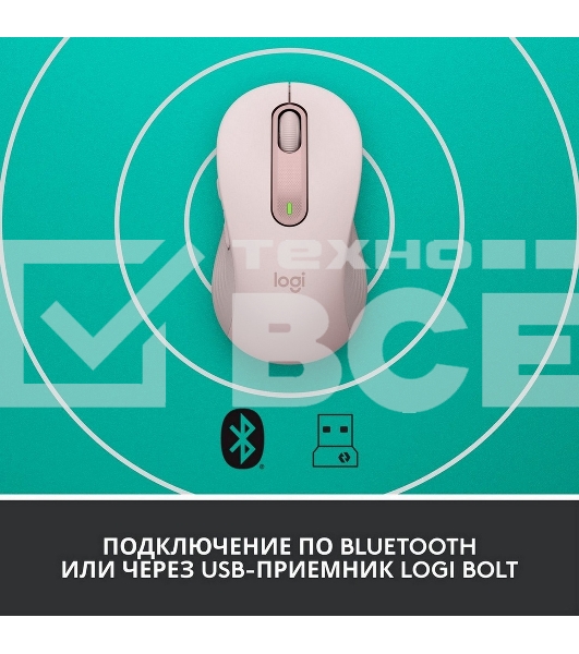 Мышь Logitech Wireless Mouse Signature M650 -ROSE-BT-M650
