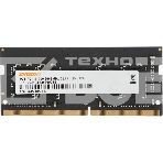 Оперативная память Digma, DDR4, 4GB (1x4GB), 2666MHz, CL19, фото4