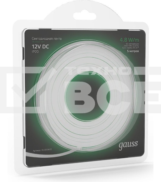 Лента светодиодная GAUSS 312000605 LED 2835/60-SMD 4.8W 12V DC зеленый блистер 5м