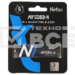 Накопитель SSD Netac NV5000-N, 2Tb, M.2 2280, PCIe 4.0 x4, NVMe, R/W 4800/4400, с радиатором, фото6