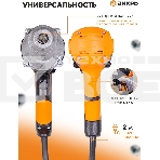 Гайковёрт сетевой ГС-350НМ Вихрь, фото4