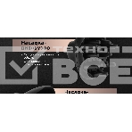 Фен Red Solution RF-529 коричневый/бежевый, 2200 Вт, ионизация, фото11