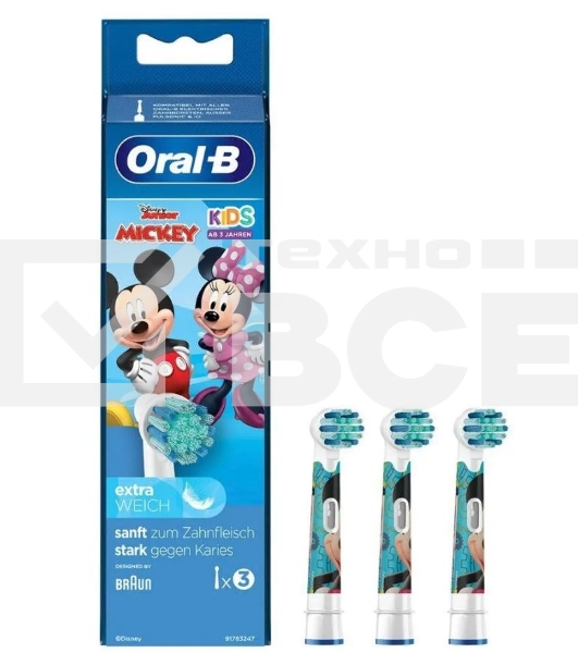 Насадка для зубной щетки MICKEY EXTRA SOFT  3PCS ORAL-B