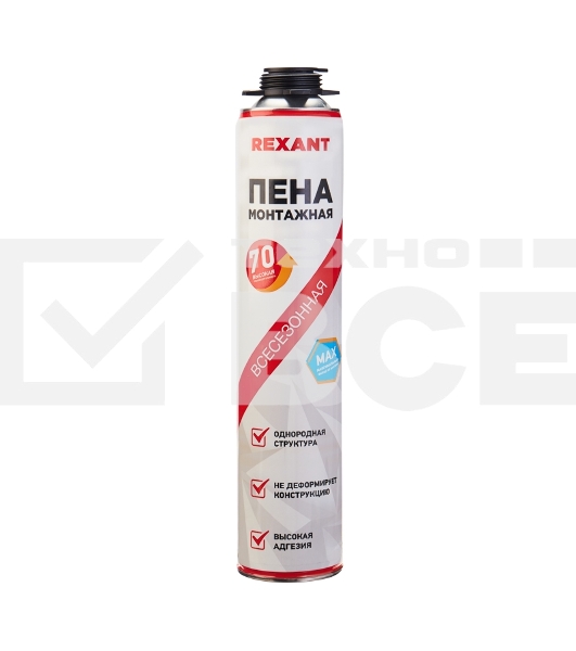 Пена монтажная всесезонная для пистолета 70+ PRO 980 г Rexant