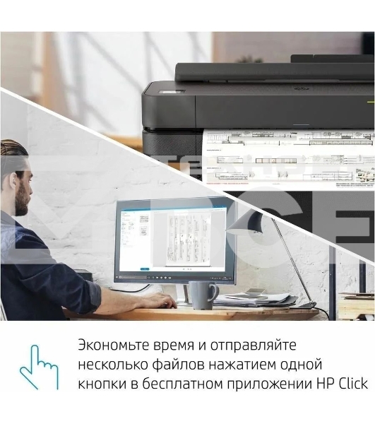 Плоттер струйный HP Designjet T630, A1, цветной, 24