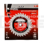 Пильный диск Matrix по дереву, 160x32мм, 48 зубьев Professional, фото2