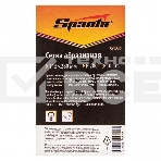 Сетка абразивная, P 200, 115 х 280 мм, 10 шт. Sparta, фото 1