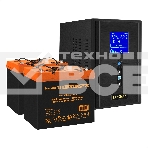 Комплект ИБП EX295988RUS + батарея 55Aч EX285652RUS 2шт (инвертор, синус, для котла) ExeGate SineTower SZ-1500.LCD.AVR.2SH.1C13.USB <1500VA/1200W, чистый синусоида, LCD дисплей, AVR, 2*Schuko+1*C13, USB, линейно-интерактивный, Black> + батарея ExeGate HRL, фото2