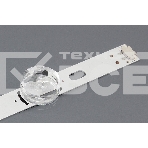 Подсветка LED DRT 3.0 50
