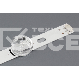 Подсветка LED DRT 3.0 50