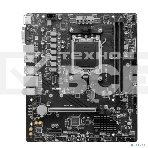 Материнская плата MSI PRO A620M-E, AM5, AMD A620, 2xDDR5, 4xSATA, 1xM.2, 1xPCI-E 4.0 x16, 1xPCI-E 4.0 x1, 1xHDMI, 1xVGA, 1x1Gb LAN, 2xUSB 2.0, 4xUSB 3.2 Gen 1, 3x3.5 мм, 7.1, Micro-ATX, фото3