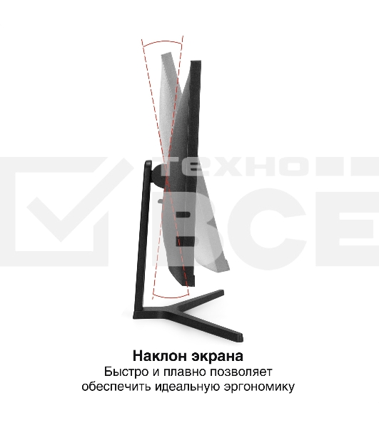 Монитор 29