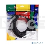 Кабель HDMI 19M/M,ver. 2.1, 8K@60 Hz 4.5m Telecom <TCG255-4.5M>, фото10