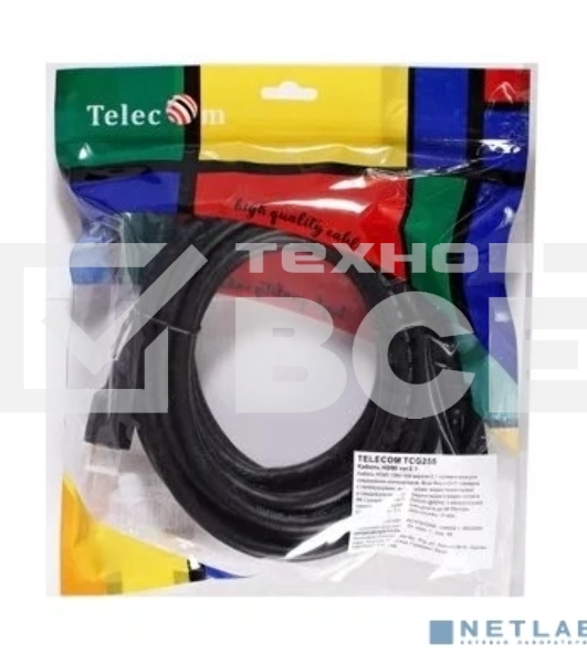 Кабель HDMI 19M/M,ver. 2.1, 8K@60 Hz 4.5m Telecom <TCG255-4.5M>
