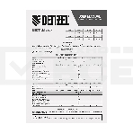 Шнур сетевой Energy Series, ПВС, 3 м, 2х1 мм, с неразборной вилкой, черный Denzel, фото5