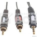 Шнур Стерео 3,5 мм - 2 RCA, длина 3 мeтра (GOLD) Rexant, фото3