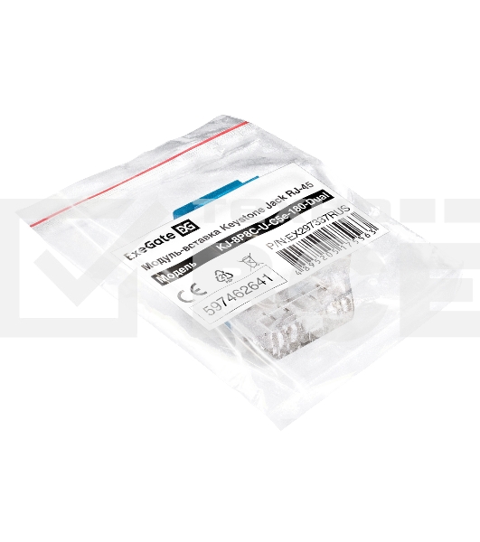 Модуль-вставка Keystone Jack RJ-45 ExeGate KJ-8P8C-U-C5e-180-Dual (Кат.5e, неэкранированная, 180 градусов, IDC Krone/110)