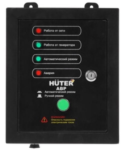 Автоматический ввод резерва HUTER для бензогенераторов DY5000LX/DY6500LX