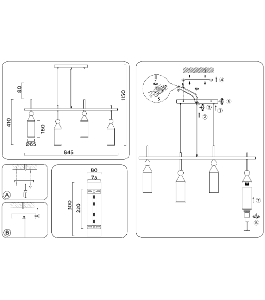 Светильник Ambrella light LH55274/4 BS/FR латунь/белый матовый E14*4 max 40W 845*65*1150