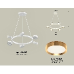 Светильник Ambrella light XB9191152/6 SWH/PYG белый песок/золото желтое полированное GX53 (C9191, N8124), фото4