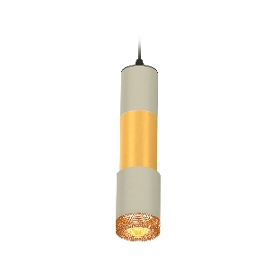 Светильник Ambrella Light XP7423041 SGR/PYG/CF серый песок/золото желтое полированное/кофе MR16 GU5.3