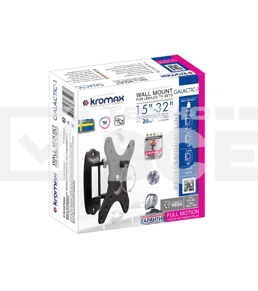 Кронштейн для телевизора Kromax GALACTIC-1 new черный 15