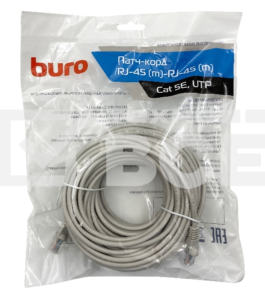 Патч-корд Buro UTP cat5E 20м серый RJ-45 (m)-RJ-45 (m)