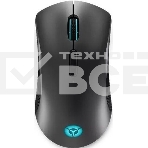 Мышь беспроводная/проводная Lenovo Legion M600 черный, 16000 dpi, радиоканал, Bluetooth, USB, кнопки - 9, фото11