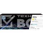 Картридж лазерный HP 415X W2032X желтый для HP LJ M454/MFP M479 (6000стр.), фото2